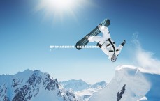 B体育-裁判补时未完提前终场，拒绝复赛引球迷哗然，是666啊！